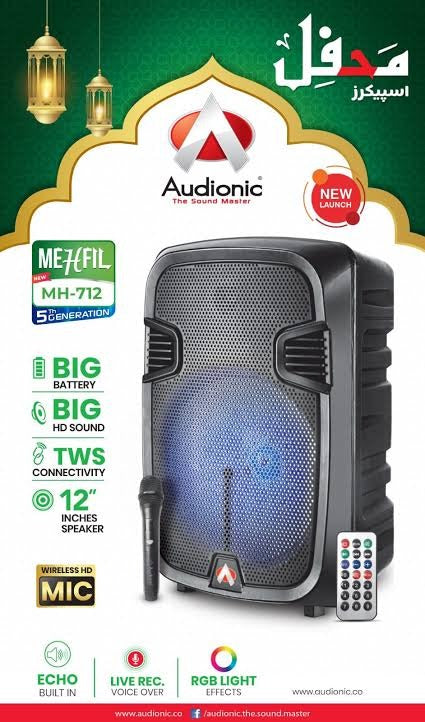 Audionic Mehfil MH-712 Plus 12-Inch Portable Bluetooth Trolley Speaker with Wireless Mic