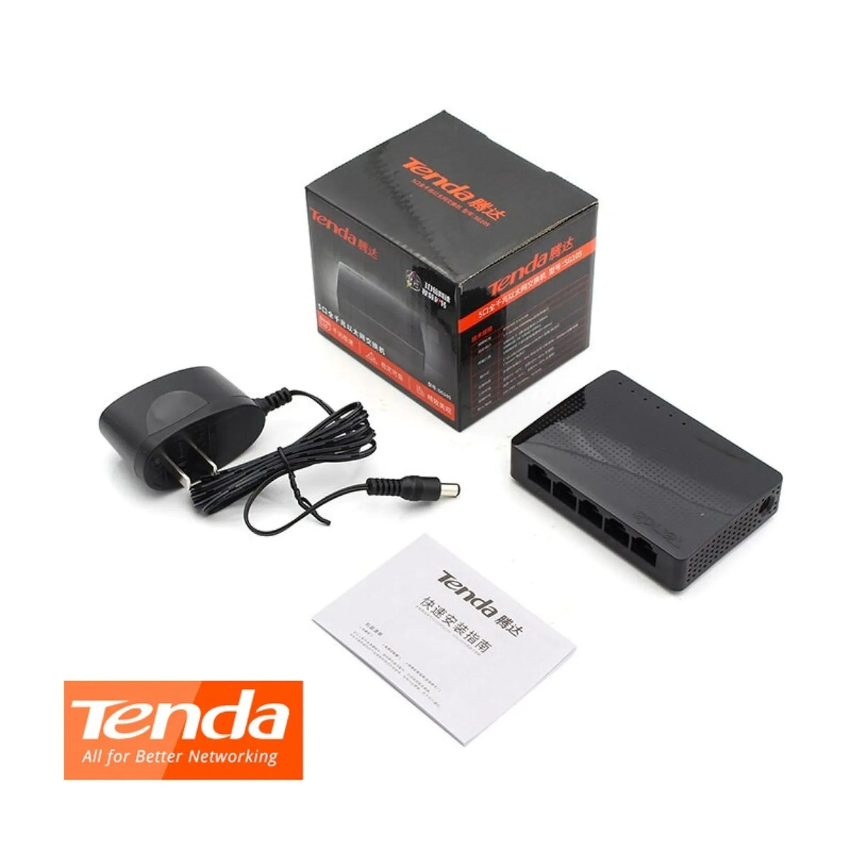 Tenda SG105M 5-Port Gigabit Ethernet Desktop Network Switch (1000Mbps)