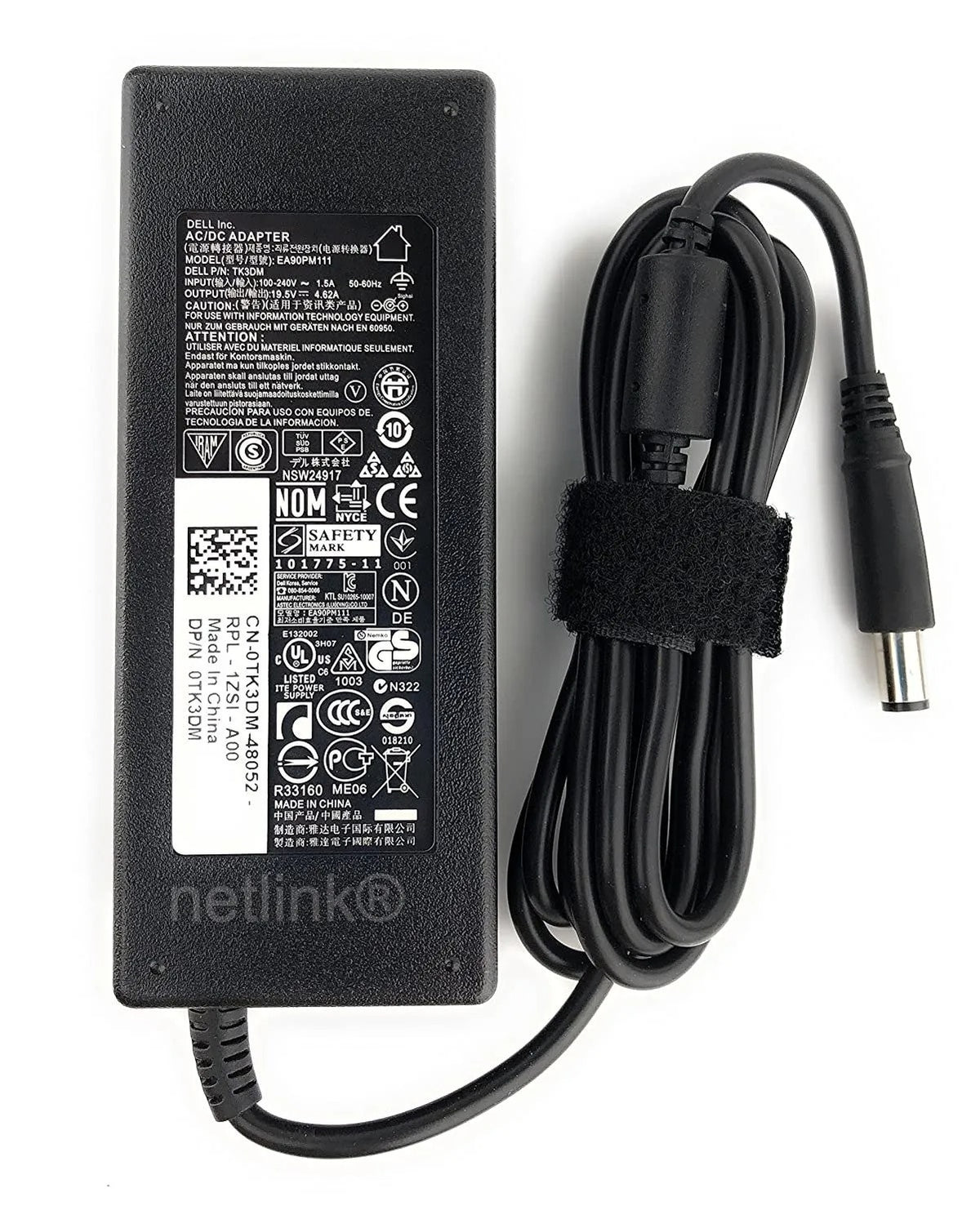 Dell / HP 90W Big Center Pin Laptop Power Adapter (19.5V 4.62A / 19V 4.74A, 7.4mm x 5.0mm Barrel, Original Imported Lot)