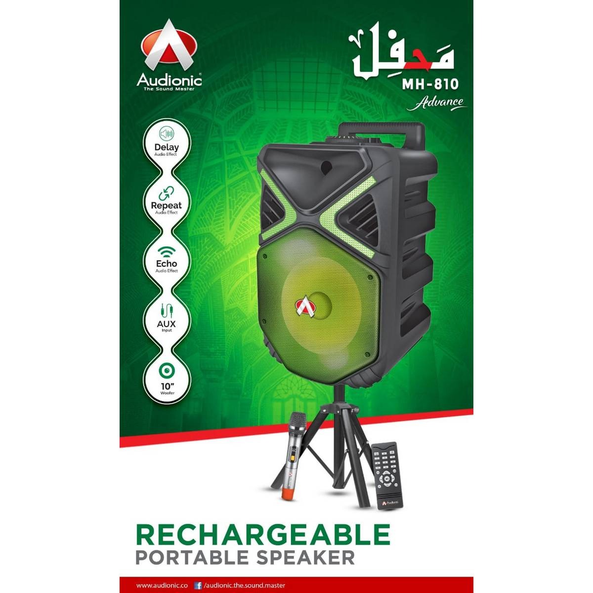 Audionic Mehfil MH-810 10-Inch Portable Bluetooth Trolley Speaker with Wireless Mic