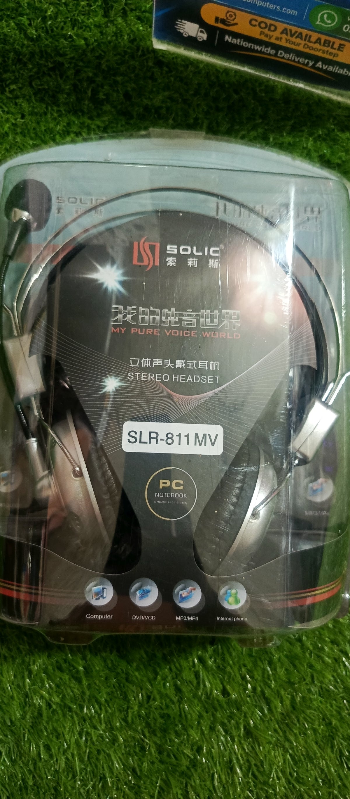 SOLIC Black Wired Stereo Headphones with Built-in Microphone (3.5mm AUX)