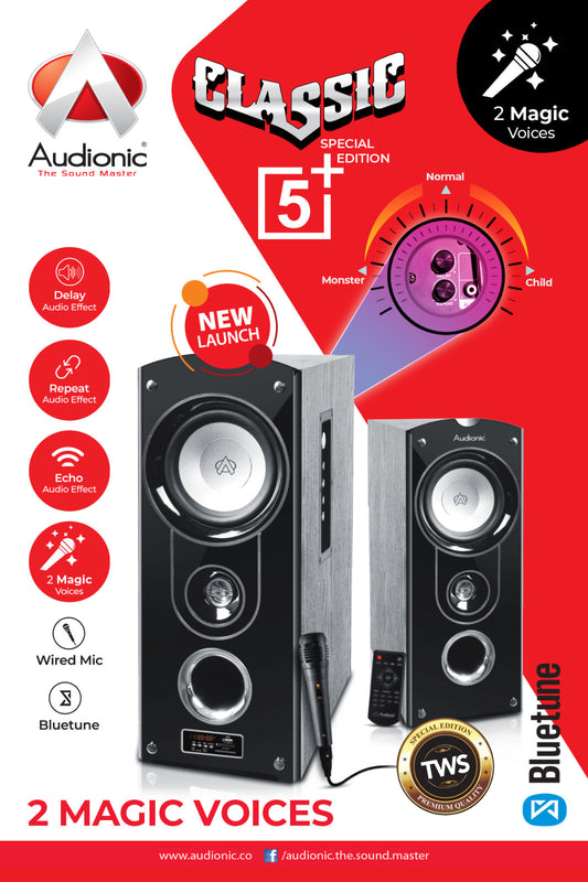 Audionic Classic 5+