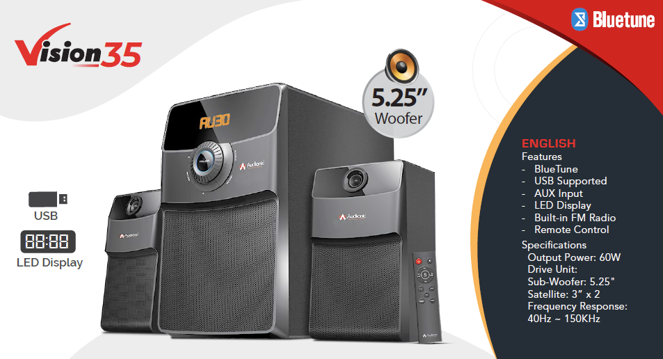 Audionic Vision 35 2.1 Channel Hi-Fi Multimedia Speaker System