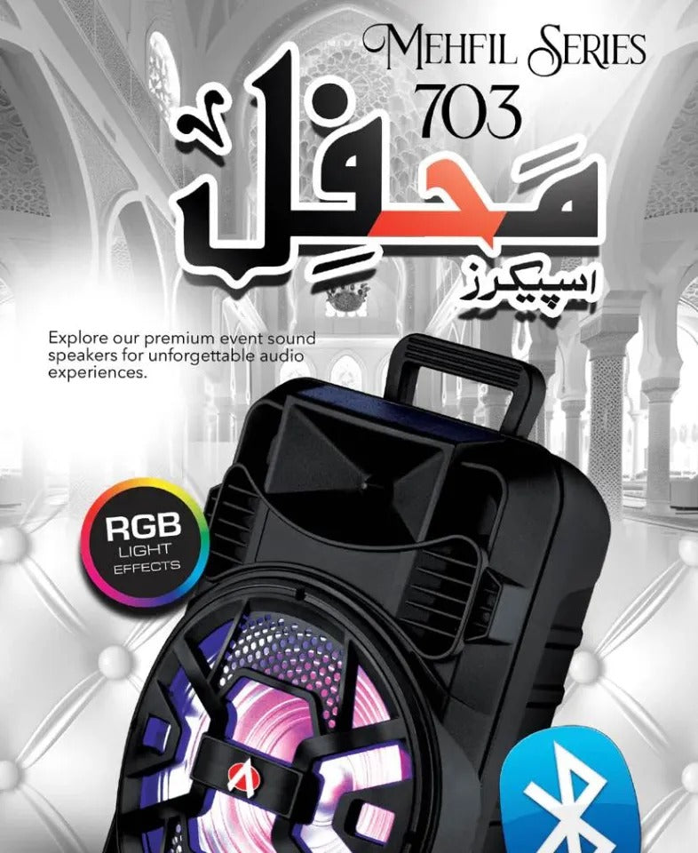 Audionic Mehfil MH-703 Portable Bluetooth Speaker with Wireless Mic
