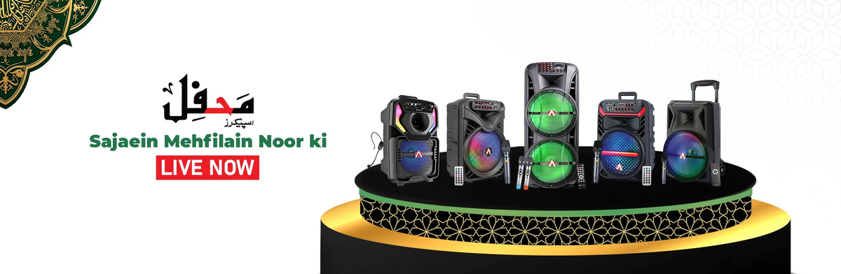 Audionic Mehfil MH-810 10-Inch Portable Bluetooth Trolley Speaker with Wireless Mic