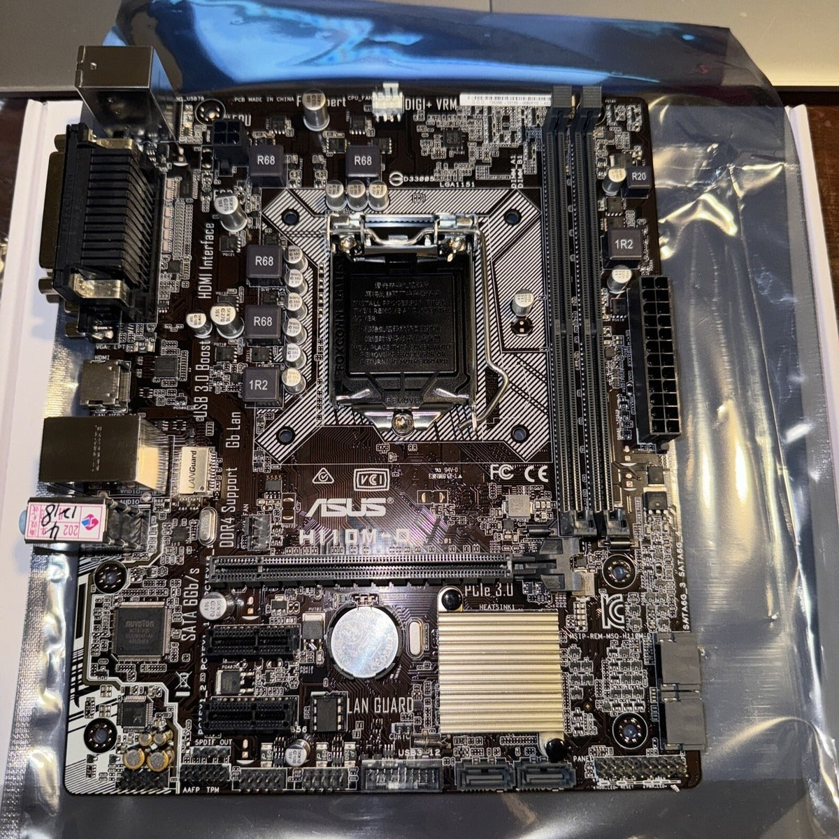 Gaming MotherBoard H110 LGA 1151 DDR4 Micro-ATX Motherboard (6th & 7th Gen Supported, Used / Refurbished Mix Brands)