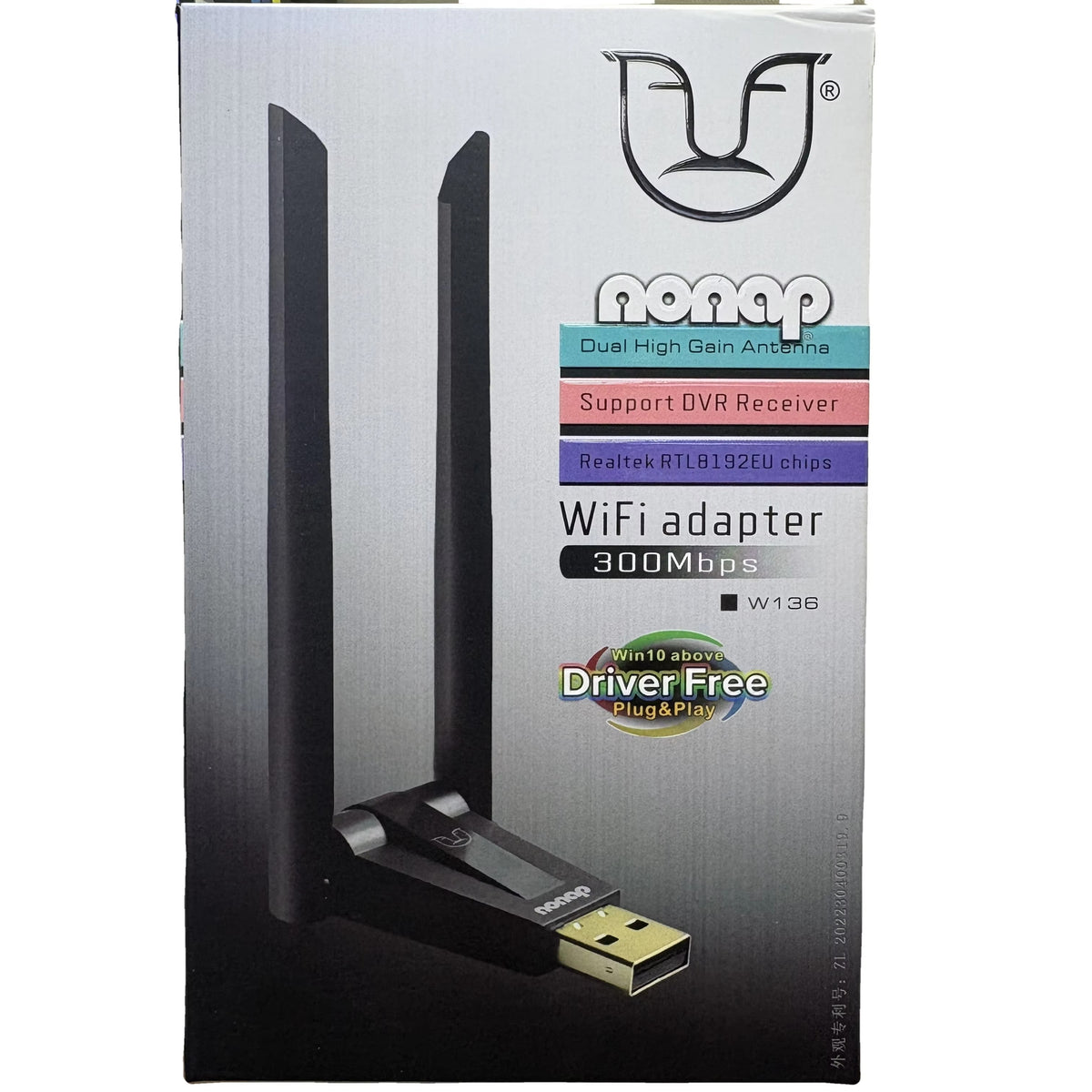 Alfa Net W136 300Mbps Dual Antenna Wireless USB Wi-Fi Adapter
