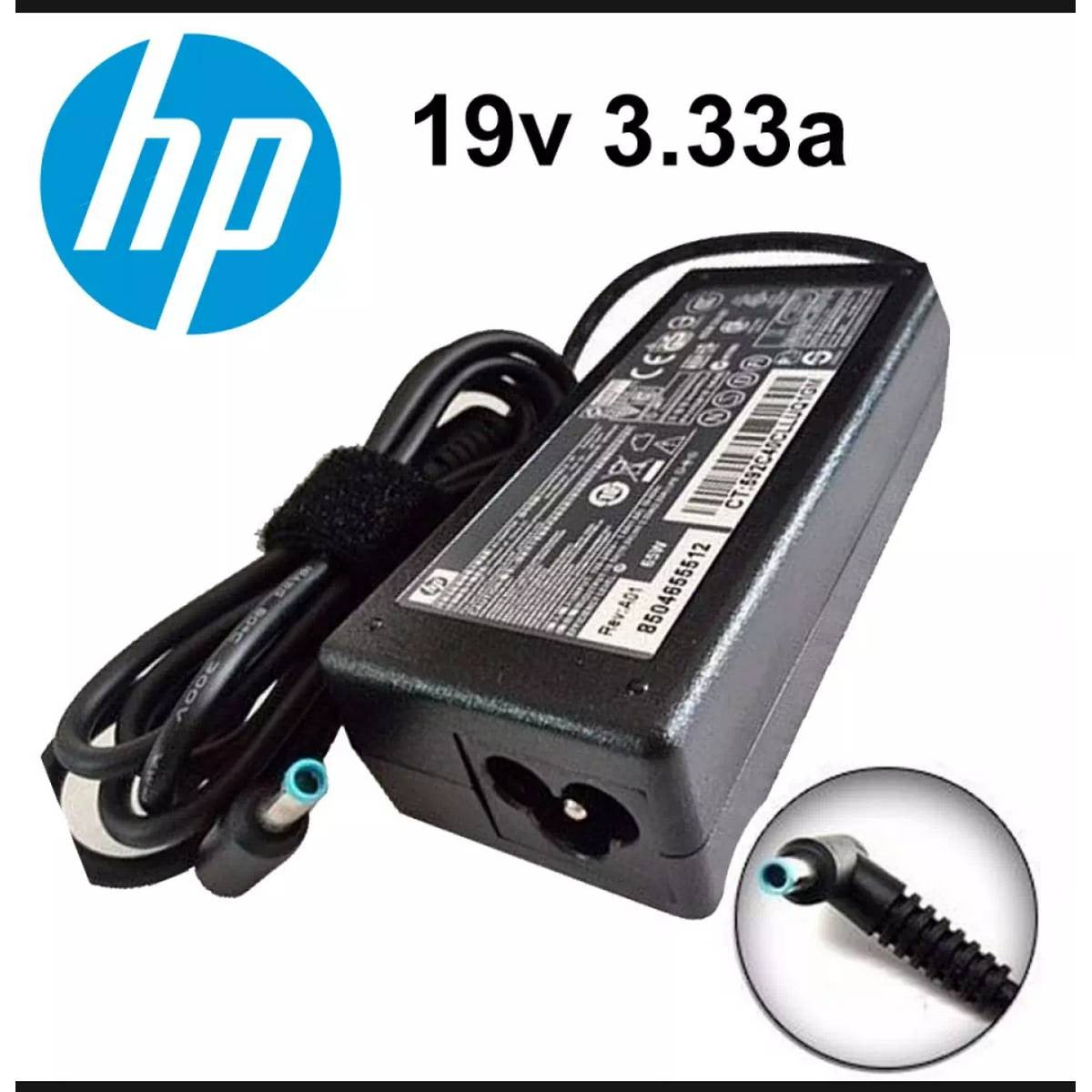 HP 65W Blue Pin Laptop Power Adapter Charger (19.5V 3.33A, 4.5mm x 3.0mm Smart Blue Tip, Original Imported Lot)