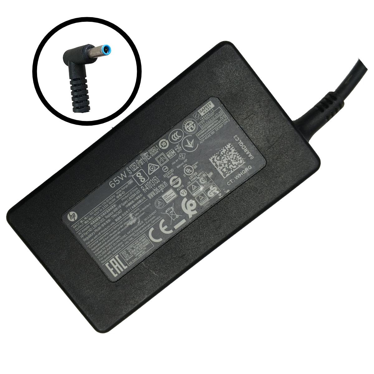HP 65W Blue Pin Laptop Power Adapter Charger (19.5V 3.33A, 4.5mm x 3.0mm Smart Blue Tip, Original Imported Lot)
