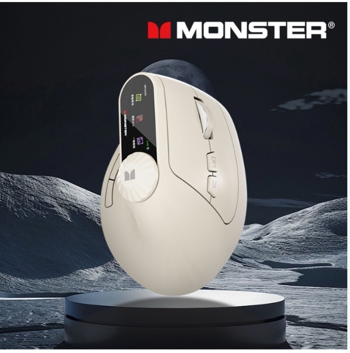 Monster Airmars M2 Max Tri-Mode Ergonomic Vertical Wireless Mouse (2.4G + Dual Bluetooth)