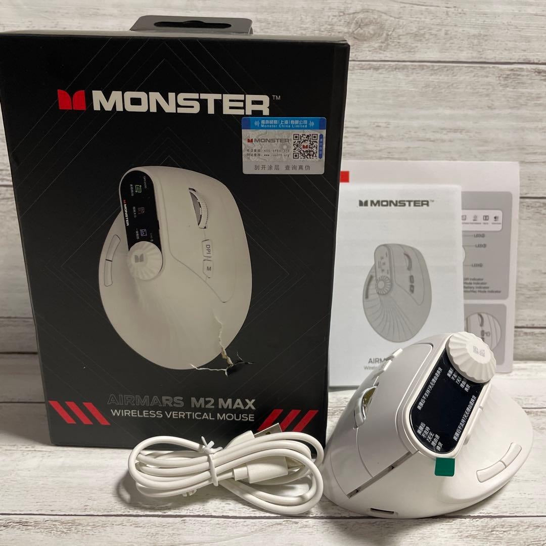 Monster Airmars M2 Max Tri-Mode Ergonomic Vertical Wireless Mouse (2.4G + Dual Bluetooth)