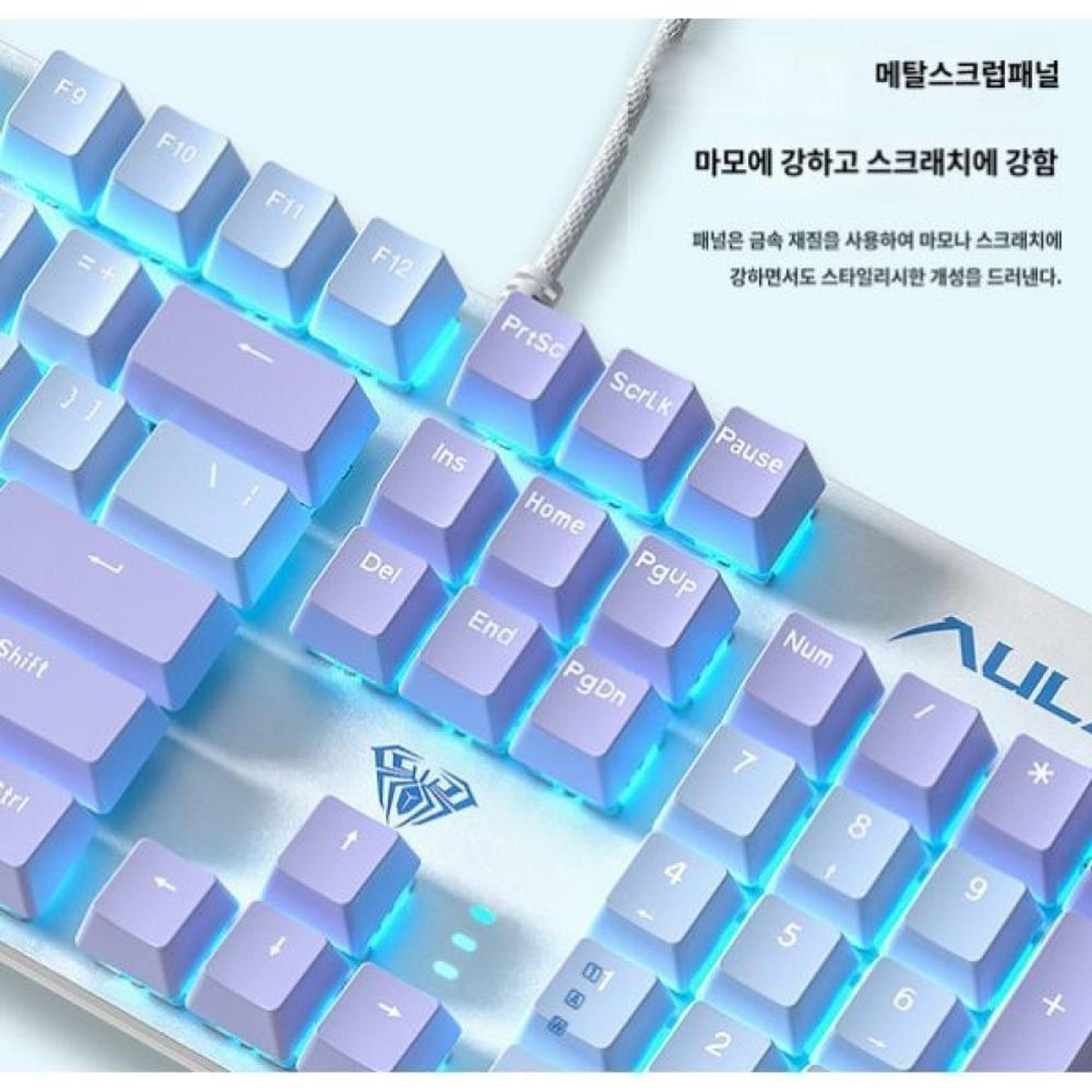 AULA F2068 Pro Compact Mechanical Gaming Keyboard (Custom RGB Backlight, Tactile Mechanical Switches, Anti-Ghosting)