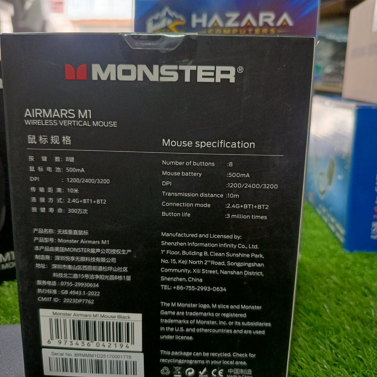 Monster Airmars M1 Wireless Vertical Ergonomic Mouse (2.4G + Bluetooth, PAW3212 Optical Sensor, RGB Lighting)